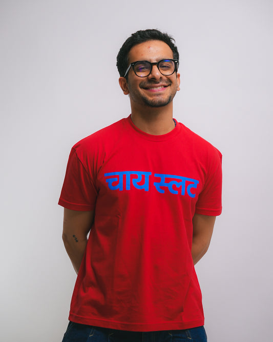 Chai Sl*t Tshirt (Regular Fit)
