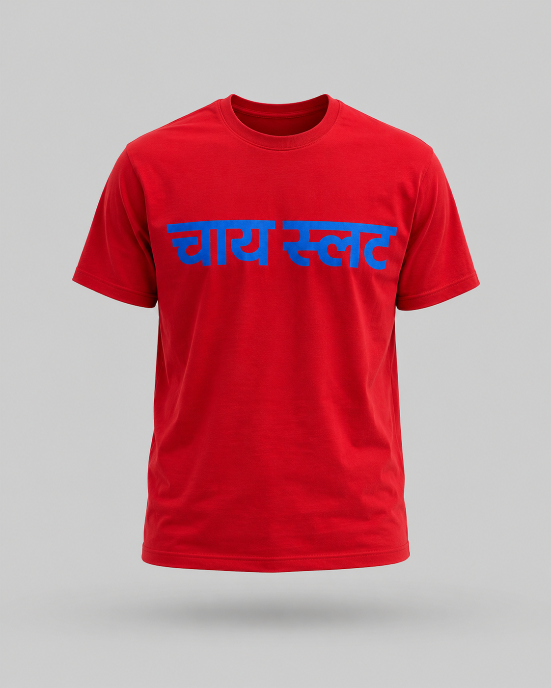 Chai Sl*t Tshirt (Regular Fit)