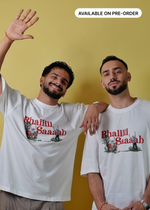 Load image into Gallery viewer, The BhaiSaab Tshirt (Pre-Order only)
